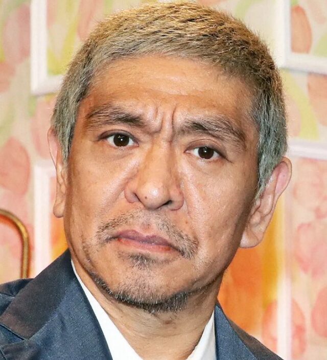 松本人志